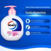 Healthy Antibacterial Moisturizing Hand Wash (2 X 525ml)