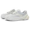 Li Ning Wuji BR Breathable Height Increasing Low top Casual Shoes Women's Ecru AZGT084-2