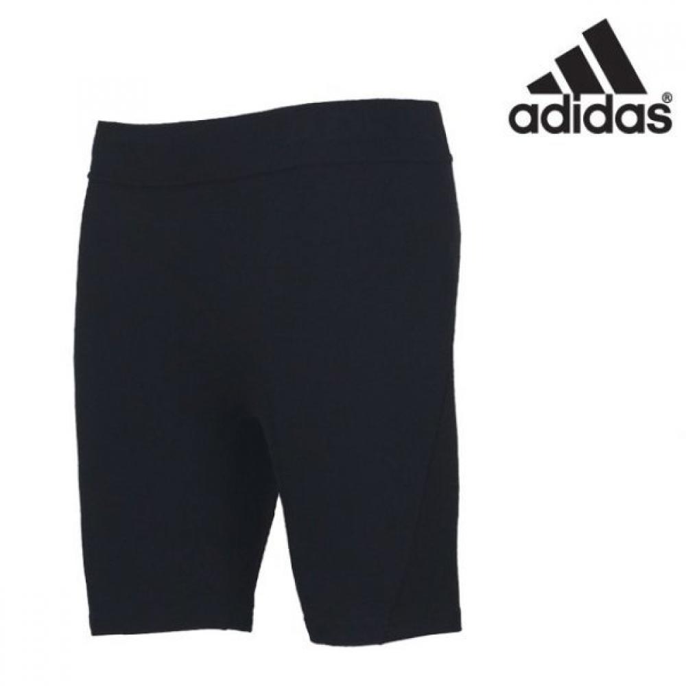 

Adidas Men s Alpha Skin Tech Functional Short Tights Leggings Shorts CF7195