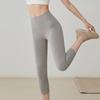 Hip Lift Seven-point Yoga Pants, No Embarrassment Line Sports Yoga Seven-point Pants for Women's Summer Thin Belly Leggings, Outer Wear for Women