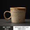 Vintage Rustic Japanese Style Ceramic Coffee Mug with Lid Simple Kiln-Changed Water Cup for Home Office Teacup Coffee Cup