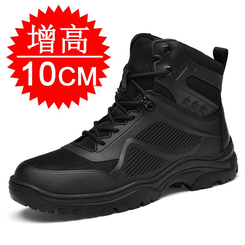 Martin boots men s casual shoes men s high-top shoes Korean version breathable heightening shoes men s shoes sports shoes inner heightening 38 8314₽