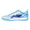 Li Ning Shadow 3 Comfortable Versatile Artificial Turf Shock Absorbing Non-Slip Durable Football Shoes Men Football Shoes YSTV011-5