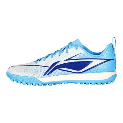 Li Ning Shadow 3 Komfortable Allsidige Kunstgress Støtdempende Sklisikre Slitesterke Fotballsko Herre Fotballsko YSTV011-5