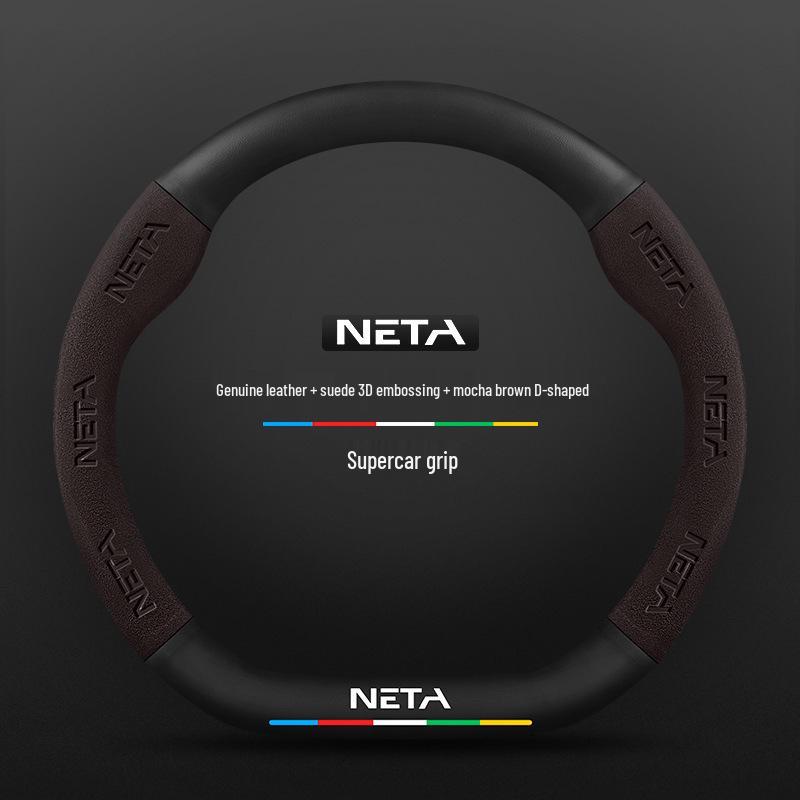 Genuine Leather Suede Steering Wheel Cover for Nezha S, V, U, NO1, GT