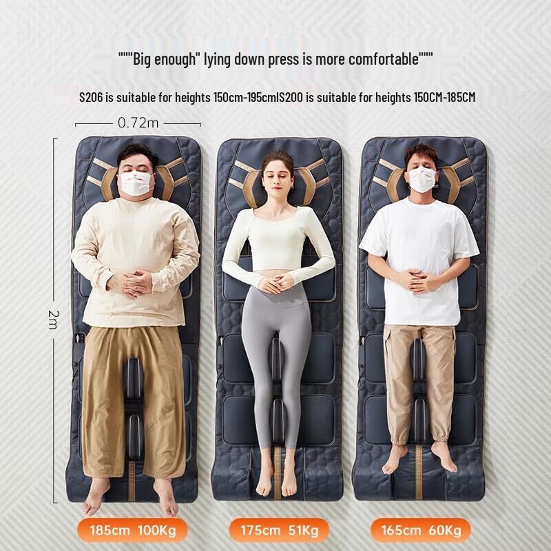 Westinghouse Full Body Stretching Massage Mat CN plug (adapter included)