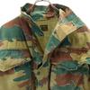 Belgium Army 50s Vintage Denison Smog Camouflage Pattern Denison Smock Jacket Men's Used