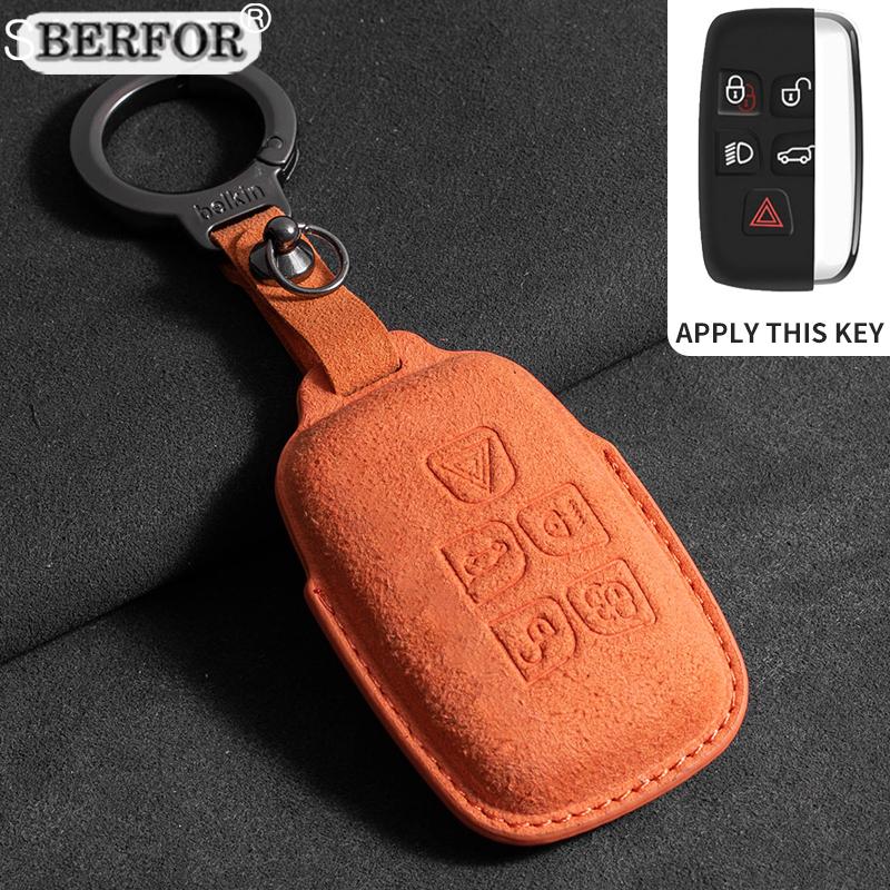 Suede Car Key Case Cover Shell Holder Protection For Land Rover Range Rover Sport Velar Evoque Freelander2 Discovery Accessories