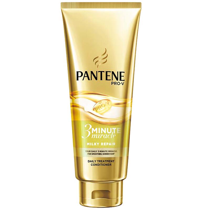 Pantene 3-Minute Miracle Hair Repair Cream