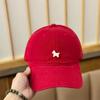 Sunscreen Pony Embroidered Baseball Cap Creative Cotton Baseball Cap Cartoon Baseball Hat  Street