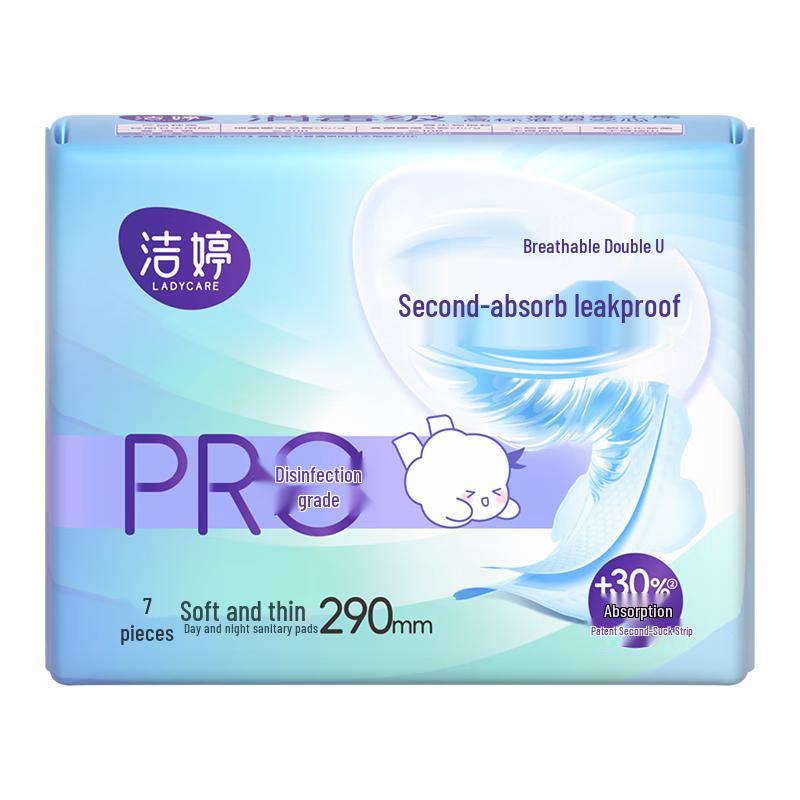 

Гигиенические прокладки Jie Ting