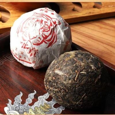 Yunnan Puerh Tea Menghai Banzhang Raw Tea Raw Tea Tuo Tea 100G