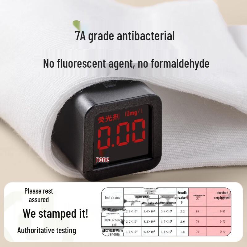 BADIGAO Unisex Disposable Pure Cotton Socks