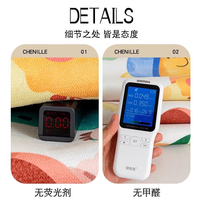 Cartoon Animation Irregular Special-Shaped Chenille Sofa Cushion Non-Slip Sofa Seat Cushion Four-Season Universal Sofa Cover Towel