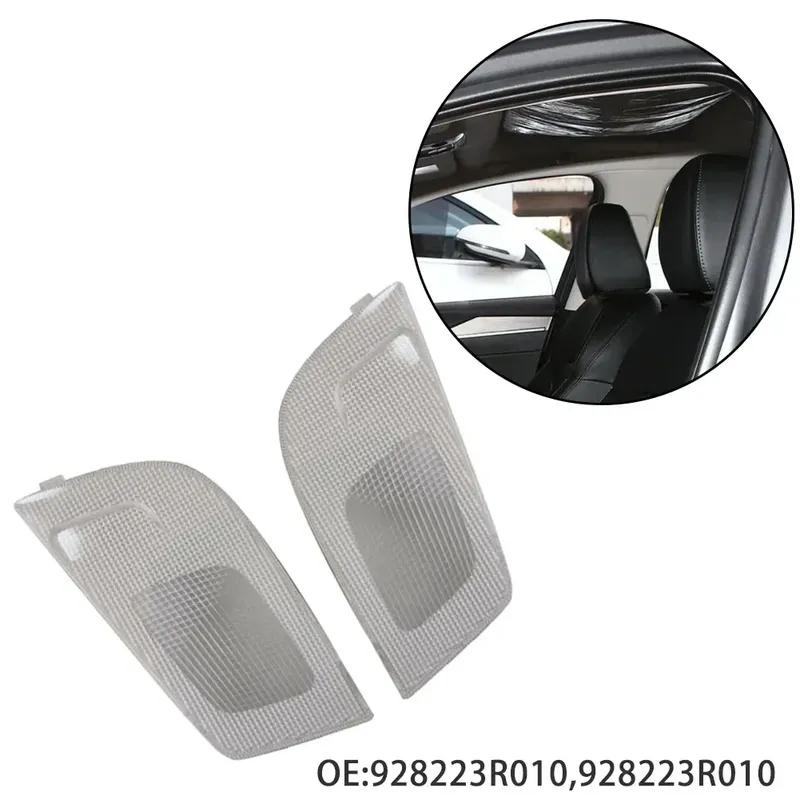 Car Interior Roof Light Lens Overhead Console Ceiling Cab Lamp Overhead Console Reading Light For Kia For Optima For K5 2011-15