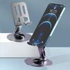 Aluminum Mobile Phone Holder 360° Rotating Desktop Phone Stand Support Folding Universal iPad Tablet Stable Anti-Slip Bracket