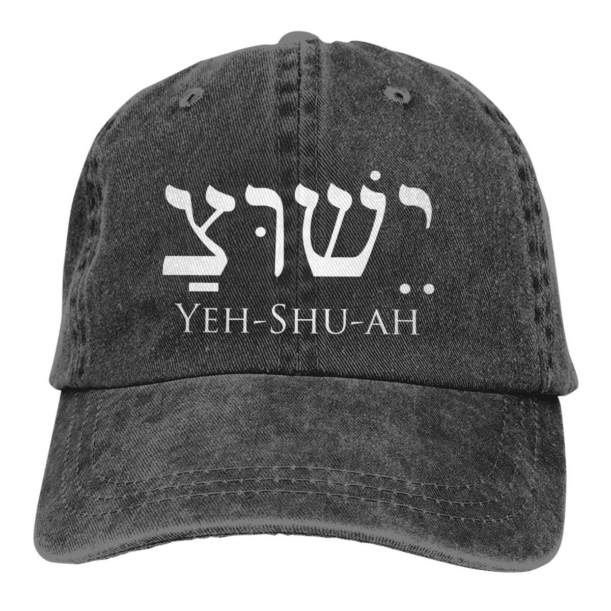 

Washed Unisex s Baseball Cap Yeshua Hebrew Trucker Snapback Caps Dad Hat Jesus Christ Golf Hats One Size