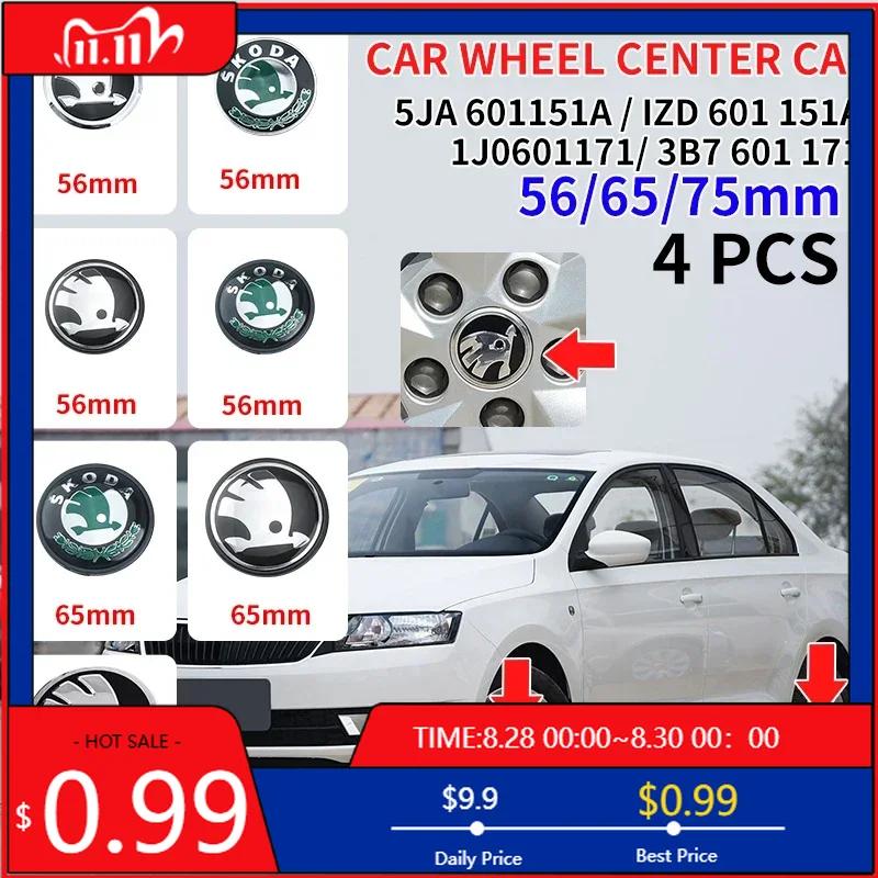 Adesivo per Auto 4 pezzi 56mm 65mm 75mm 5JA601151A 1J0601171 3B7601171 Coprimozzo per Cerchioni Auto Tappi Centrali per Mozzo Ruota Emblema Logo Per S
