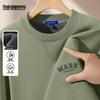 Mark Fairwhale Men's Heavyweight Fleece-lined Crew Neck Sweatshirt