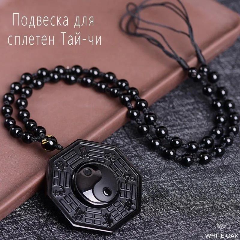 

Semi- Stone One Size