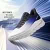 ANTA YanLian Men's Lightweight Running & Training Shoes