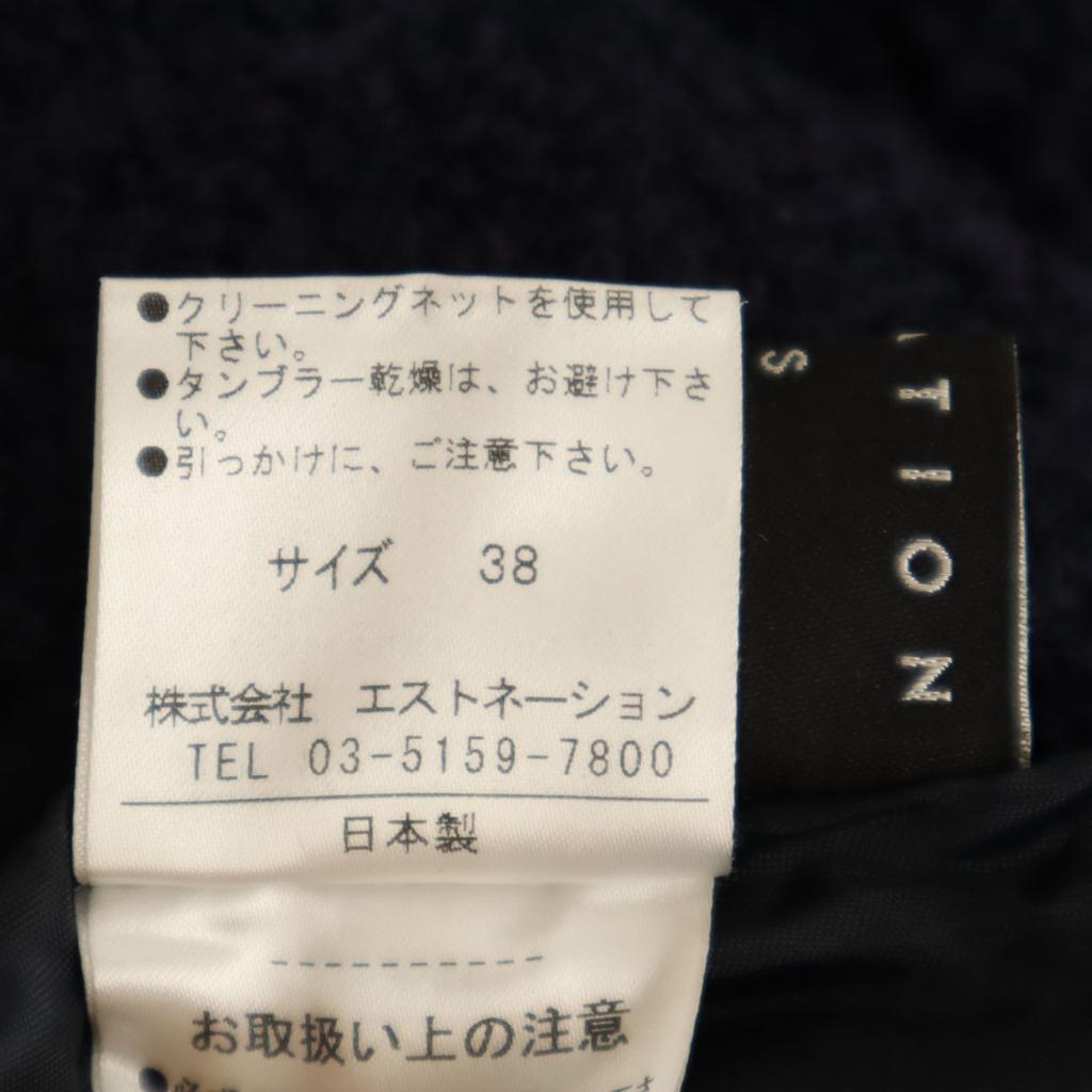 ESTNATION tillverkad i Japan Minikjol 38 Marinblå Dam Begagnad