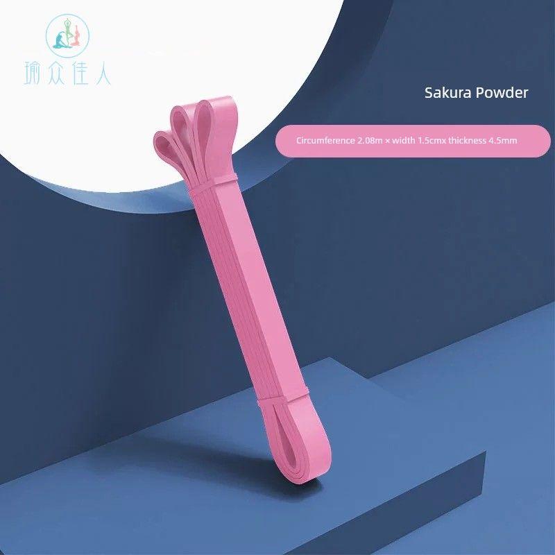 

Elastic Band Resistance Band Men s Strength Training Sports Fitness Training Chest Pull-up Yoga Aid Weight-Bearing Chest Expander 2080*4.5*15 (Macaron light powder) 20-30 pounds