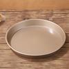 MDNG Carbon Steel Non-stick Baking Pan