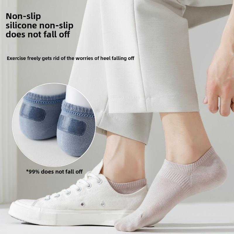 5 Pairs of Men's Summer Thin Mesh Breathable Silicone Non Slip Invisible Socks