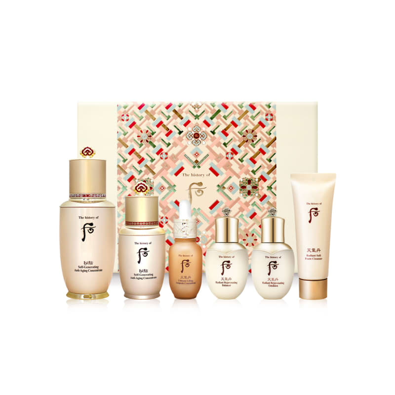 

The Whoo Secret Self-Growing Essence 2 types planned