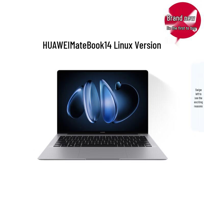 

HUAWEI MateBook 14 V20 Linux Lightweight Laptop (CN version) Core Ultra 5 16GB 1TB
