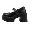 12 cm kleiner Mann Innenhöhenerhöhung Mary Jane Damenschuhe superhoher Absatz Ein-Wort-Riemen Einzelne Schuhe schwarze Plateau kleine Lederschuhe