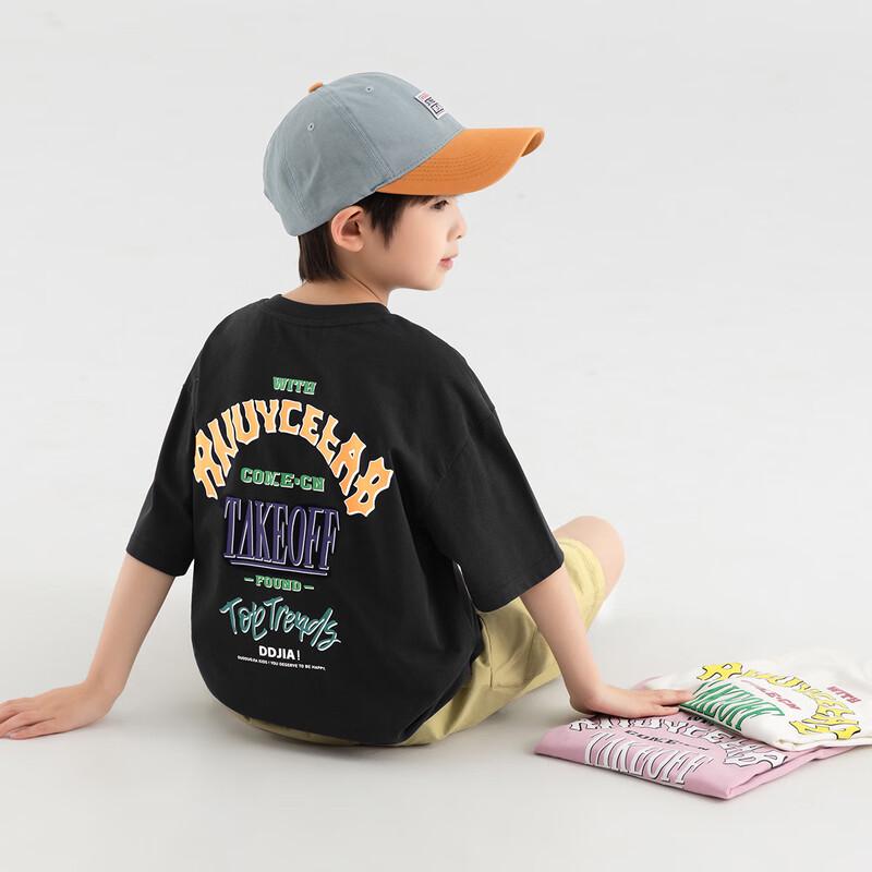 Boys' Cooling Stretch Letter Print Retro Short Sleeve T-Shirt