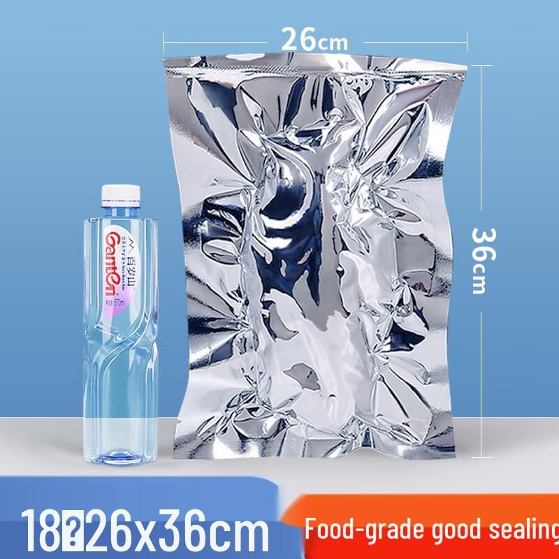 Aluminized Foil Vacuum Sealing Bags