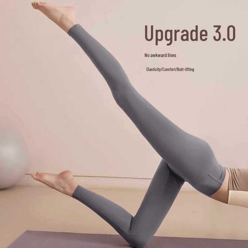 Women's High-Waist Butt-Lift Yoga Pants - Elastic, Quick-Dry, Tummy Control, No Lines