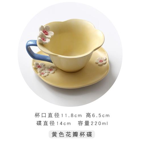

Underglaze Hand-painted Cherry Blossom Petal Cup, Embossed Three-Dimensional Afternoon Tea Coffee Cup, Saucer Set Gift 220ml жовтий