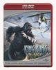 DVD  - King Kong (HD DVD Version)  Japan Movies & DVD Used