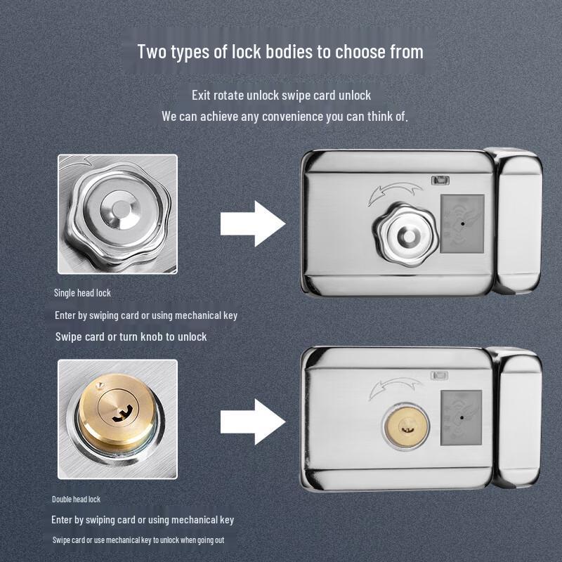 Jiangbo Electric Motor Lock Power Supply