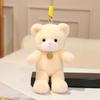Plush Bear Backpack Charm With Short Plush Material For Kids And Girls Gift