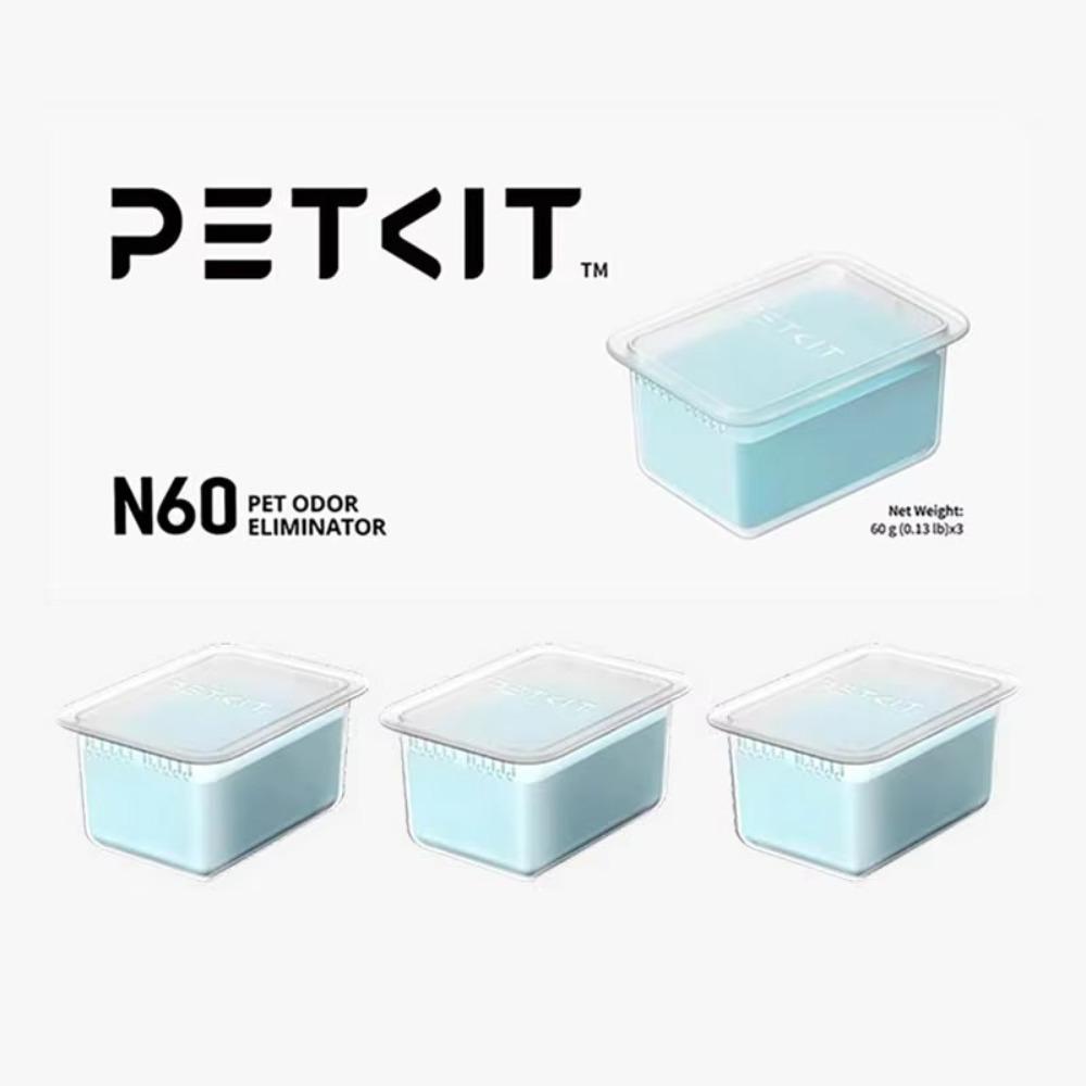 3 PCS New Exclusive Pet Odor Eliminator Multi-function Durable Self-Cleaning Cat Litter Box Multi Purpose Cat Toilet темно-коричневого