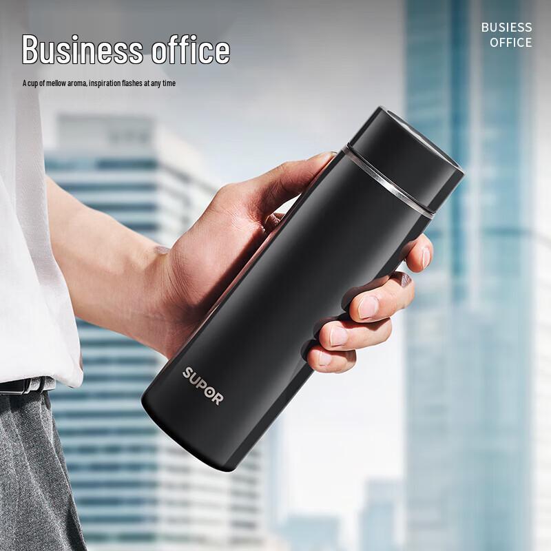 Supor 316L Stainless Steel Thermal Tea Mug