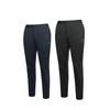 PROWORLDCUP [Pwx]Q423-5573-74 Men'S Fleece-Lined Training Sports Pants