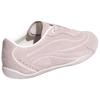 Adidas URBAN REVERIE 2.0 Casual Shoes Women's Icy Crystal Purple/Bright White LA6721