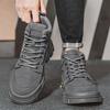 British Style High-top Martin Boots Men's Locomotive Tooling Shoes Autumn and Winter 2024 Men's Shoes Platform Heightening Shoes Men's
