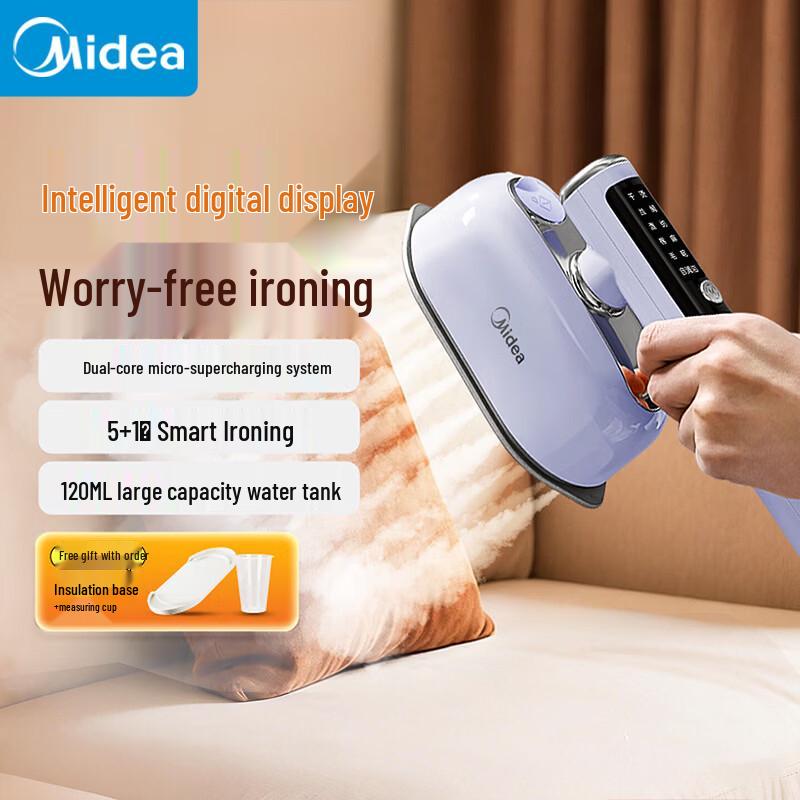 Midea Dual-Core Pressurized Handheld Garment Steamer