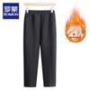 ROMON Women's Fleece-Lined Straight-Leg Pants