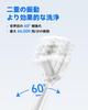 Laifen Wave ABS Material Electric Toothbrush Oscillation Vibration Electric Toothbrush for Adults Dual Vibration Sonic Electric Toothbrush with 3