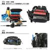HAKAWAFLY Fishing Bag with 2 Rod Belts and 5 Carabiners Large Bag 5-Way - Waterproof, Multifunctional, Capacity, Run-and-Gun (Black)