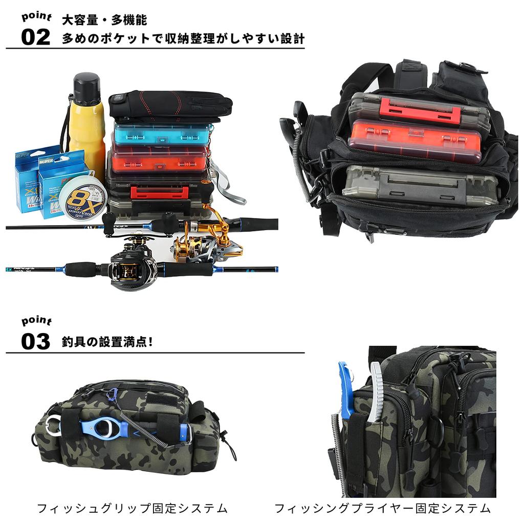 HAKAWAFLY Fishing Bag with 2 Rod Belts and 5 Carabiners Large Bag 5-Way - Waterproof, Multifunctional, Capacity, Run-and-Gun (Black)