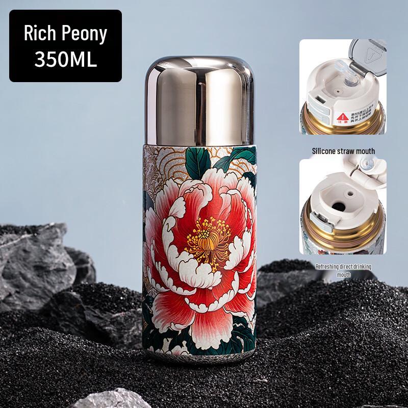 Shangqi Portable Titanium Cup